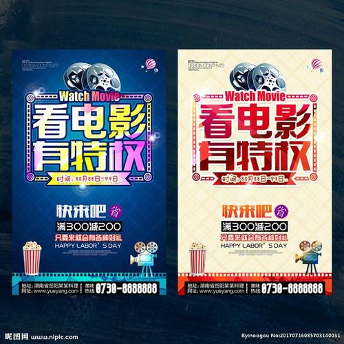 怎么办假日本神户女子大学文凭毕业证